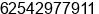 Phone number of Mr. wilak at Balikpapan