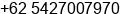 Phone number of Mr. Dedi at Balikpapan
