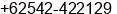 Phone number of Mr. Ryanlie Ole at Balikpapan