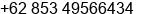 Phone number of Mr. Wily at Banjarmasin, Banjarbaru, martapura, peleihari, kandangan, barabai, tanjung, sungai danau, batulicin, balikpapan