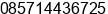 Phone number of Mr. Ahmad Iqbal at JAKARTA