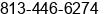 Phone number of Mr. Frank Perrulli at Brandon